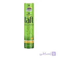 اسپری حالت دهنده تافت مدل volume hair lacquer حجم 250 میل