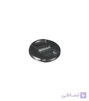 درپوش لنز 67 میلی‌متری نیکون ا Nikon 67mm Lens Cap