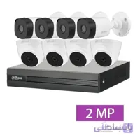 پک 8 کانال دوربین مداربسته داهوا 2MP -سری اقتصادی