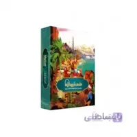 بازی رومیزی ویریا مدل صددروازه سرزمین ناشناخته های شرقی (Century Eastern Wonders)