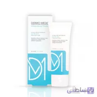 کرم مرطوب کننده پوست چرب درمو مدیک