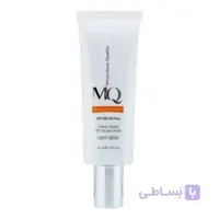 کرم ضد آفتاب رنگی ام کیو مدل LIGHT BEIGE حجم 55 میلی لیتر