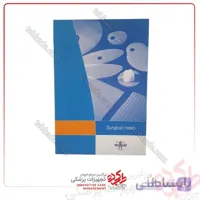 مش جراحی Herniamesh
