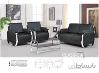 نیم ست اداری کلاسیک کد d278