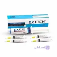 اسید اچ جامبو ۷۳ گرمی - EX ETCH Jumbo - Parla
