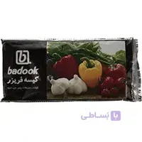 کیسه فریزر 100 برگی متالایز بادوک
