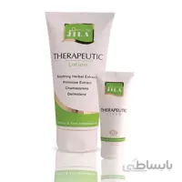 لوسیون ترمیم کننده تراپوتیک therapeutic دکتر ژیلا