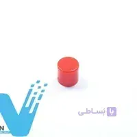سر شاسی گرد - قرمز
