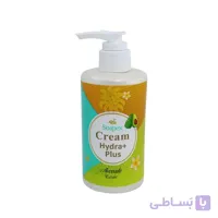کرم آبرسان آووکادو سوپکس حجم ۲۵۰ml