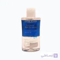 محلول پاک کننده آرایش چشم و لب هیدرودرم