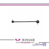 میل موجگیر جلو راست هایما S5 ایساکو