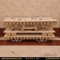 میز تلویزیون برنز طرح گل آفتابگردان ۴ تاج