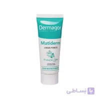 کرم مرطوب و مات کننده پوست چرب و مختلط درماگور مدل متیدرم