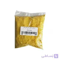 پودر خردل درجه یک 80 گرمی