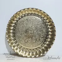 سینی برنجی