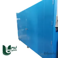 خشک کن میوه گازسوز 104 سینی 300kg