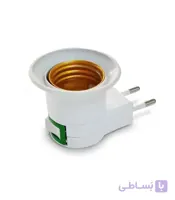 سرپیچ دوشاخه و کلیددار