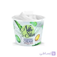 کرم مرطوب کننده آلوئه ورا و ویتامین C نیلا استار