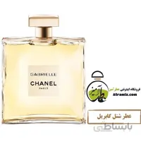 عطر شنل گابریل Chanel Gabrielle
