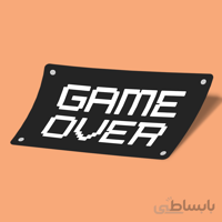 game over