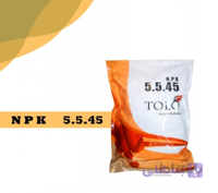 کود 45 5 5 شرکت طلوع