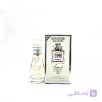 ادکلن اسمارت کالکشن میس دیور بلومینگ Smart Collection Miss Dior Blooming