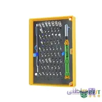 ست تعمیرات پیچ گوشتی BEST مدل BST-8928