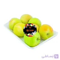 سیب زرد سبدینو 1 کیلوگرم