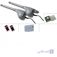 جک پارکینگی V2 مدل Calypso 500KG
