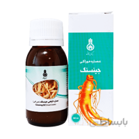 عصاره خوراکی جینسینگ 60 میلی لیتر دکتر زرقانی