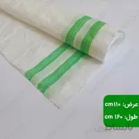 کیسه گونی پلاستیکی 110 * 160 سانت