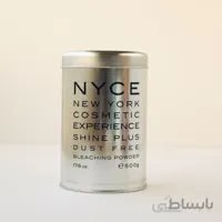 پودر دکلره Dust Free NYCE