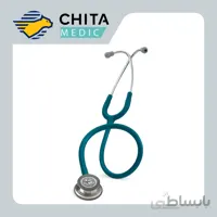 Stethoscope Littmann Classic III 5623