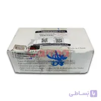 لنت ترمز جلو هایما S5 شرکتی