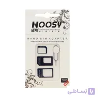 تبدیل سیم کارت های نانو و میکرو به استاندارد Noosy