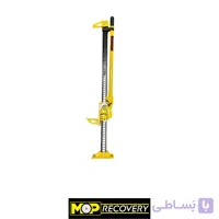 جک هایلیفت saber سایز 48 اینچ