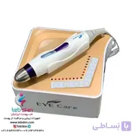 دستگاه آر اف RF چشمی گلد مخزن دار مدل HJ06