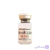کوکتل مزولایک هیالورونیک اسید 3/5 درصد