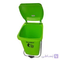 سطل زباله 40 لیتری سبلان پدال دار