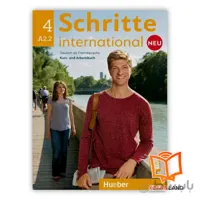 کتاب آلمانی شقیته ویرایش جدید Schritte International Neu A2.2