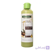 شامپو مو سان وی مدل Argan Oil حجم 250 میلی لیتر ا Sunway Argan Oil Hair Shampoo 250ml