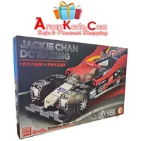 لگو سیموبلاک مدل Jackie Chan کد 607302
