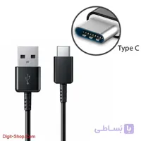 کابل شارژ تایپ Type-C اصلی سامسونگ 1 متر مدل H610D