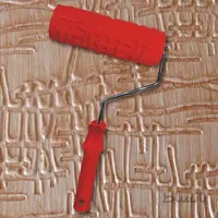 غلطک تکسچر 7 اینچ GSB کد NO-B09