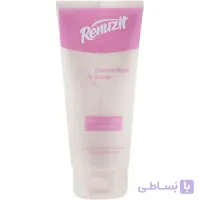 کرم رفع ترک حاملگي رینوزیت ا Renuzit Stretch Mark cream