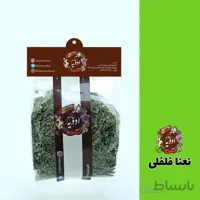 نعنا فلفلی