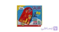 بازی ماربل شوت سالار ا MARBLE SHOOT GAME SALAR