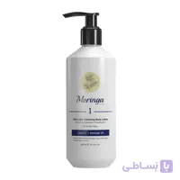 لوسیون بدن فوق سبک و آبرسان شماره 1 حجم 300میل مورینگا