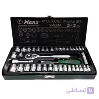 جعبه بکس 40 پارچه 5640MAR