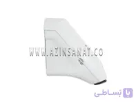 دست خشک کن ایرانی Sahlan